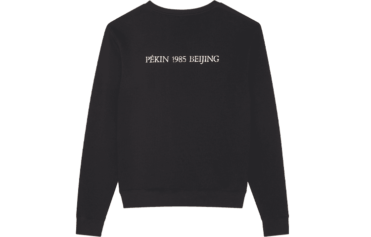 Кофта Saint Laurent FW21 Sweatshirt - изображение 2