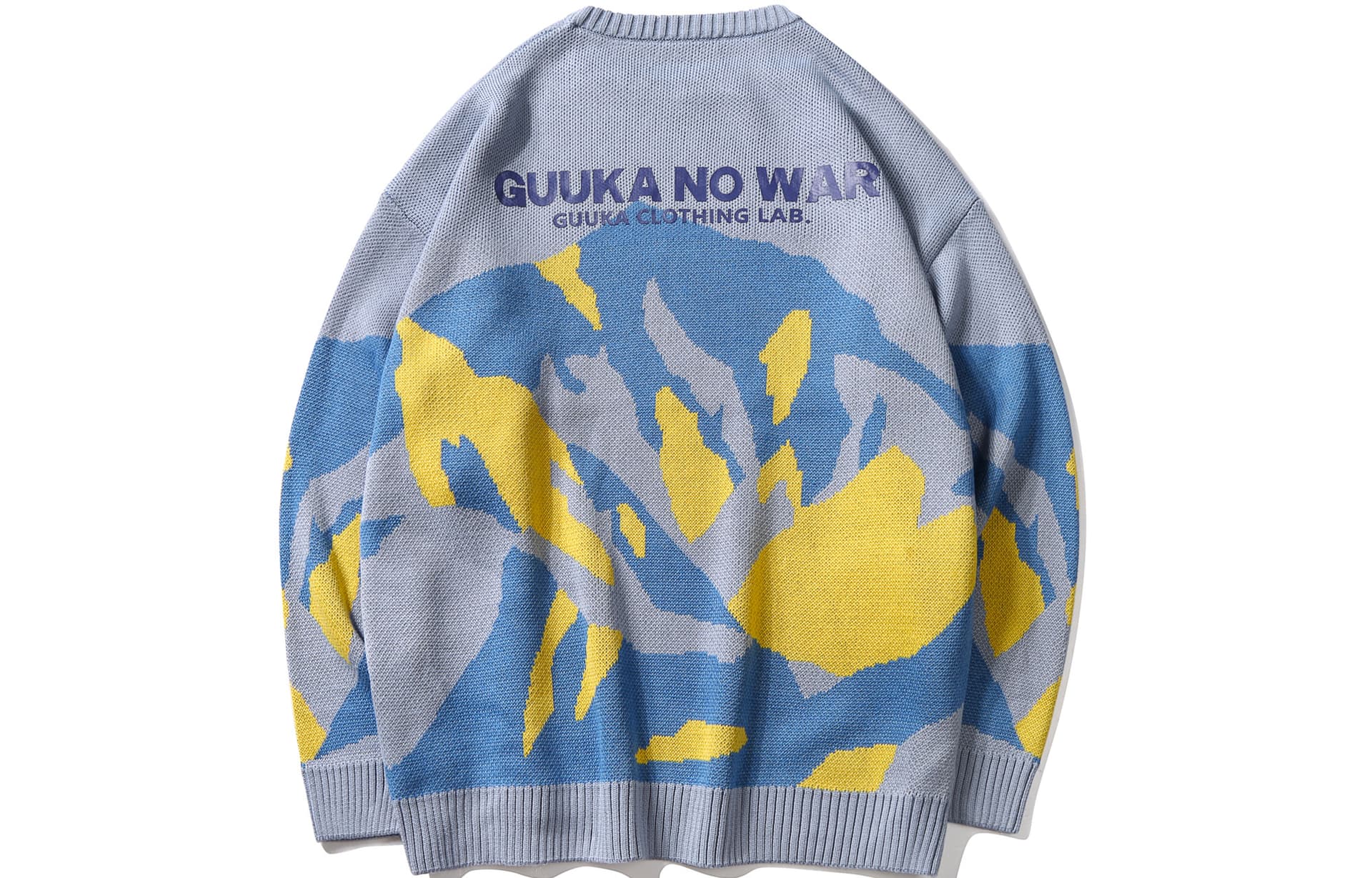 Кофта Guuka Sweater - изображение 2