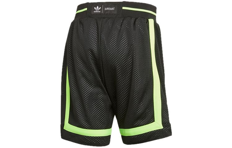 Шорты adidas x SANKUANZ Shorts - изображение 4