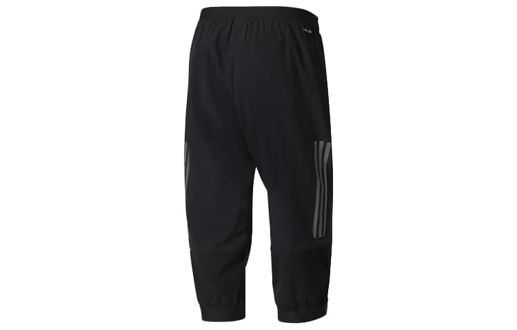 Штаны adidas - изображение 2