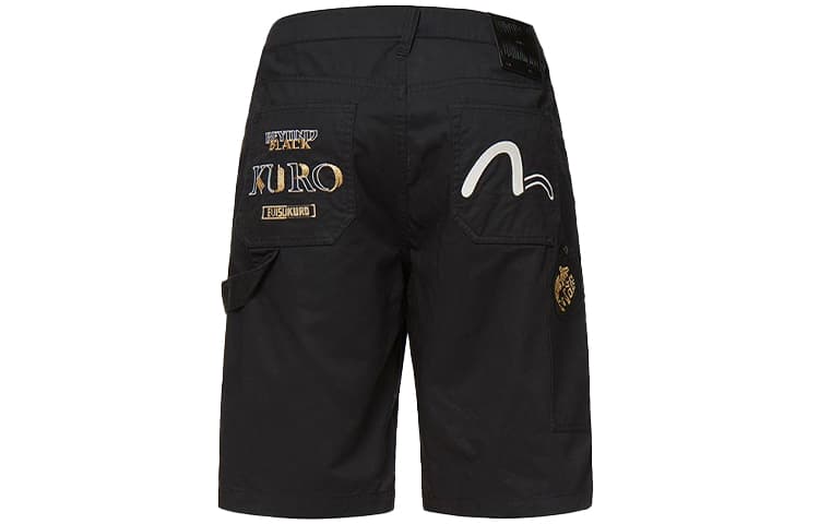 EVISU - изображение 2