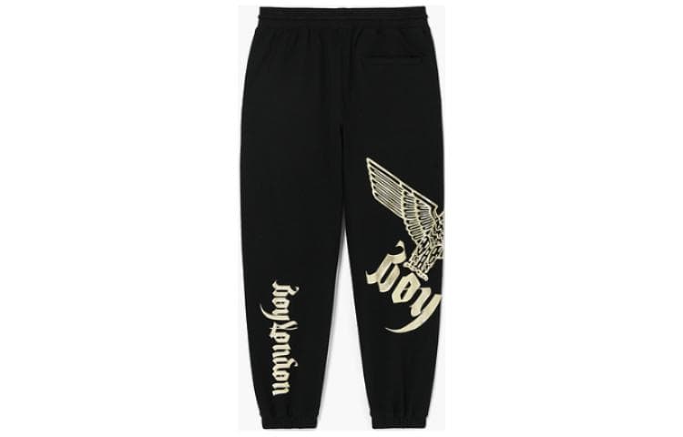 Штаны Boy London Logo - изображение 2