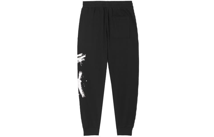 Штаны Boy London SS22 - изображение 2