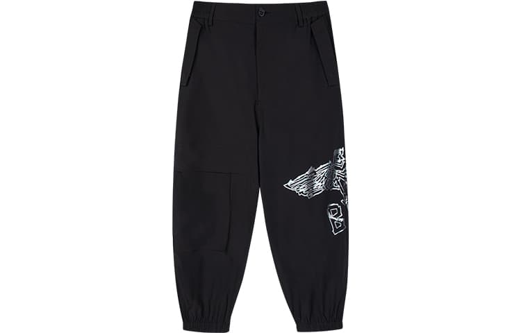 Штаны Boy London SS21 - изображение 2