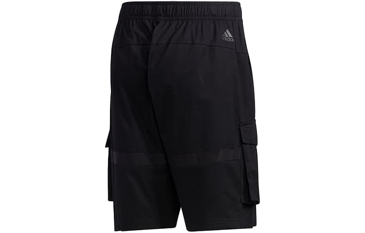 adidas Ub Shr Cargo - изображение 2