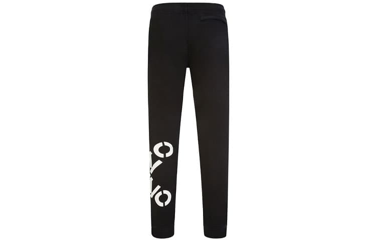 Штаны KENZO x - изображение 2