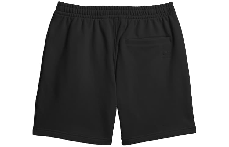 Тренировочные штаны adidas originals x Pharrell Williams - изображение 2