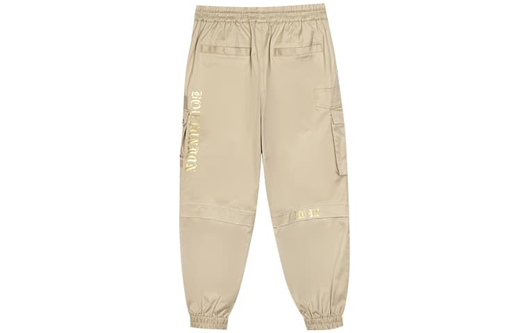 Штаны Boy London FW21 - изображение 2