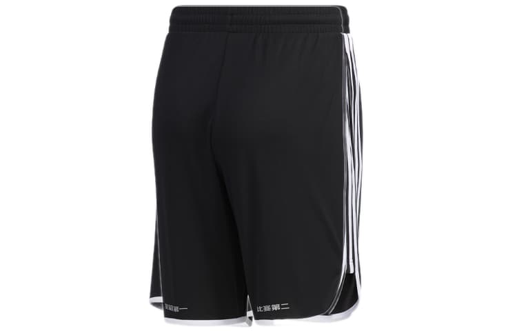 Шорты adidas originals MIC Ru Short - изображение 2
