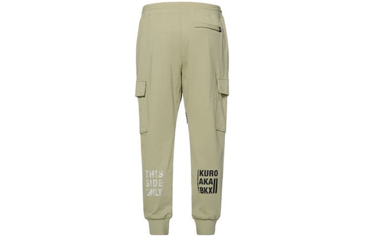 Штаны EVISU SS20 - изображение 2