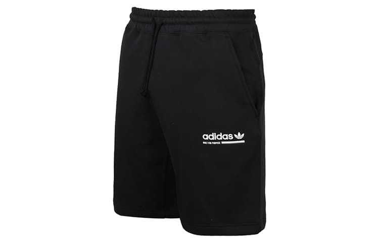 Тренировочные штаны adidas originals Logo - изображение 3