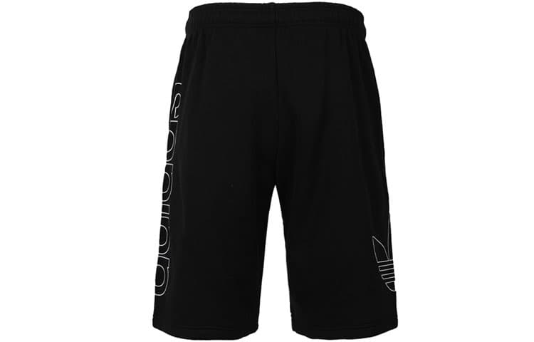Тренировочные штаны adidas originals Logo - изображение 2