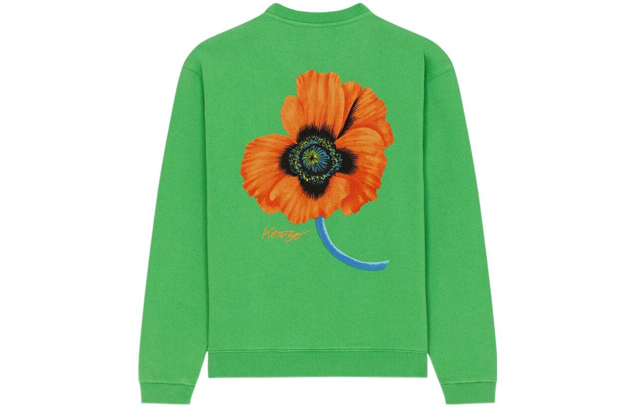 Худи KENZO Nigo FW22 - изображение 2