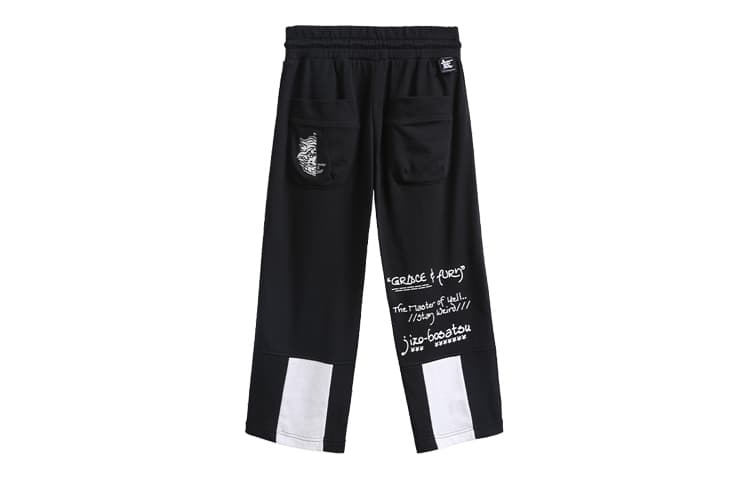 Штаны oniarai FW20 Color Letter Knit Pants - изображение 2