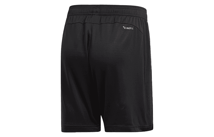 Тренировочные штаны adidas Chill Short M - изображение 2