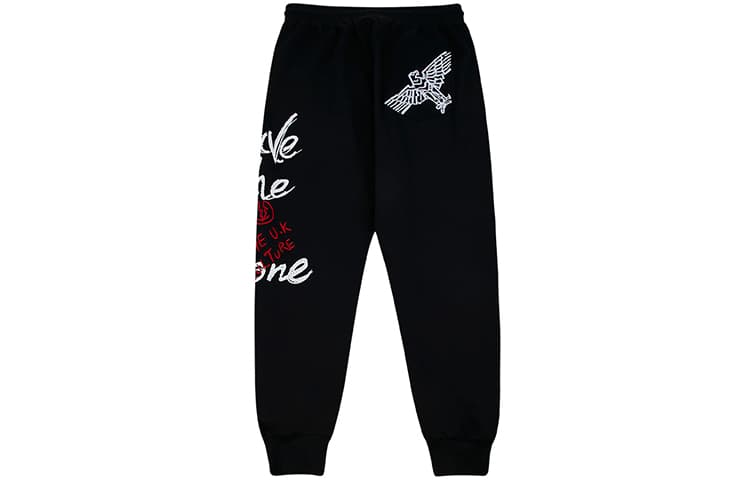Штаны Boy London Logo - изображение 2