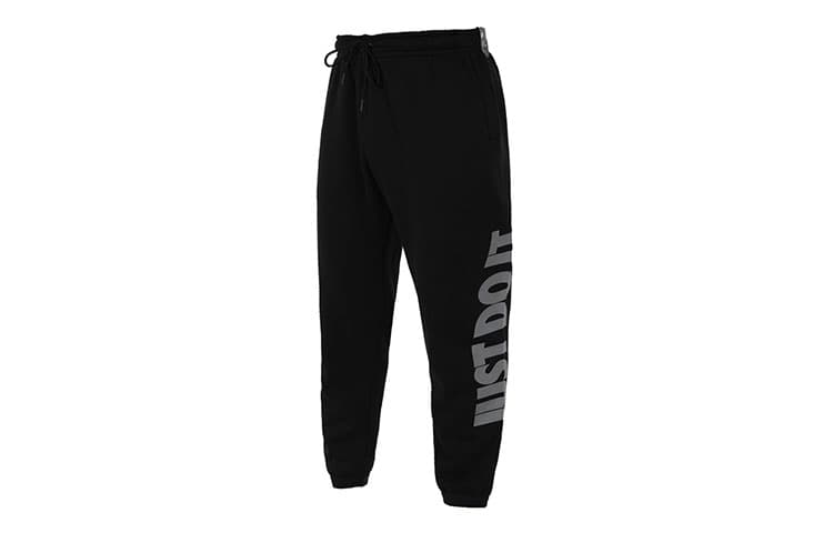 Штаны Nike Nsw JDI - изображение 2