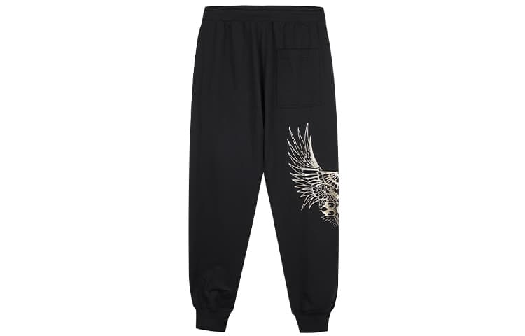 Штаны Boy London FW21 - изображение 2
