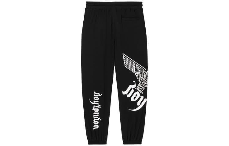 Штаны Boy London SS22 logo - изображение 2