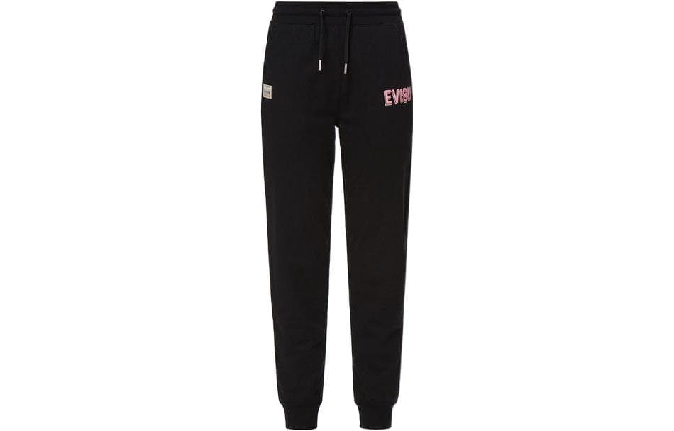 Штаны EVISU SS22 - изображение 2
