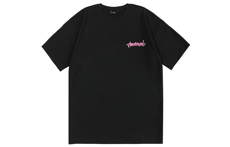 Футболка Suamoment Basic Letter Tee - изображение 2