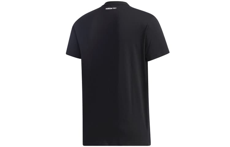 Футболка adidas neo T - изображение 2