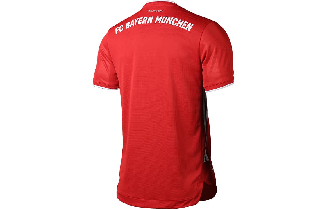 adidas FC Bayern Home Jersey - изображение 2