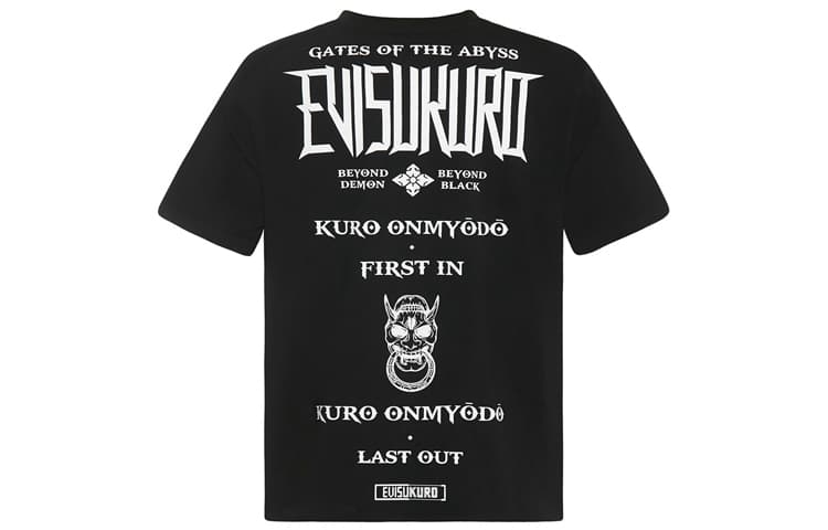Футболка EVISU T - изображение 2