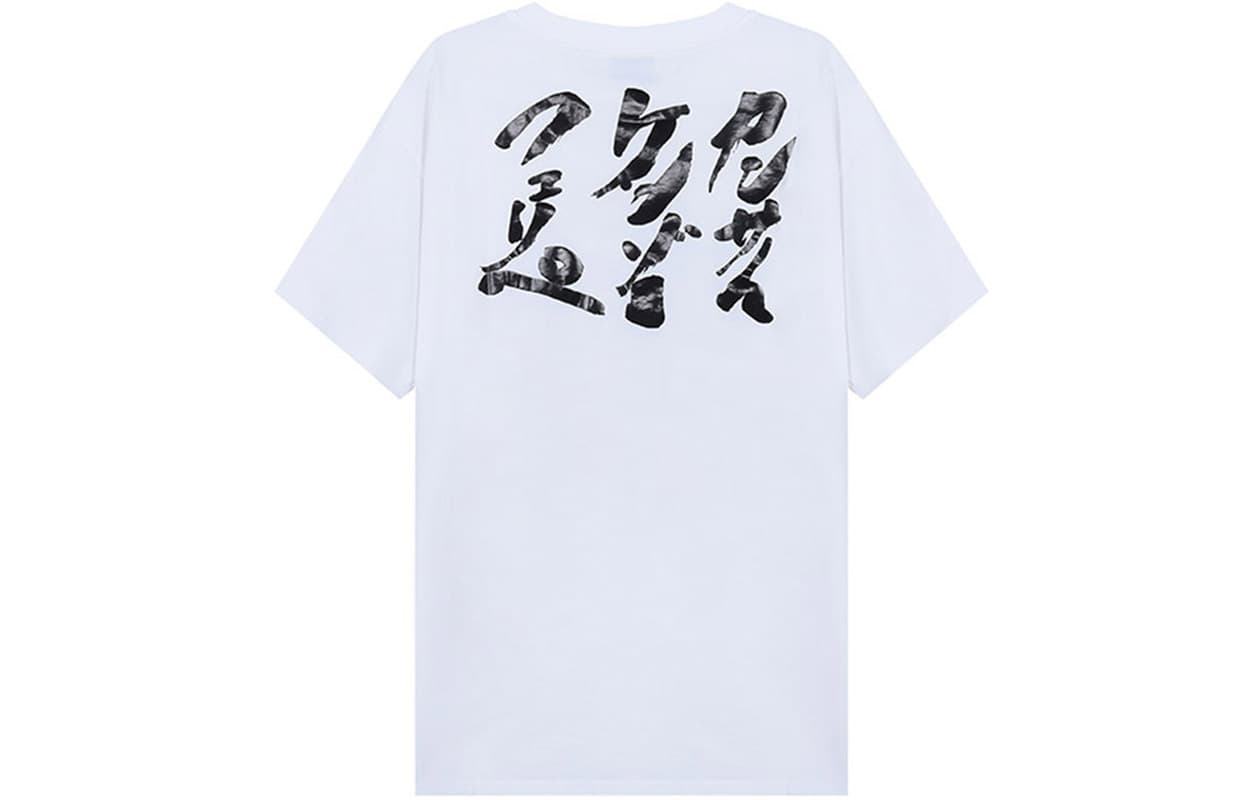 Футболка KENZO SS21 T - изображение 2