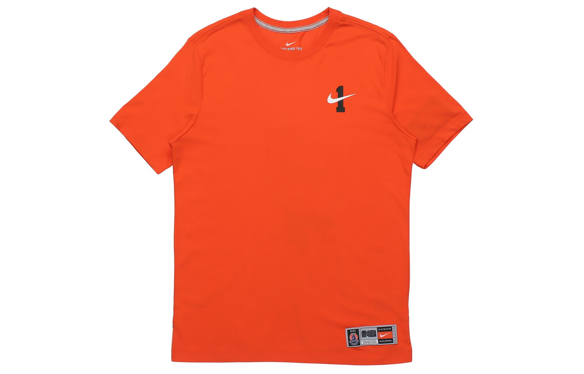 Футболка Nike AS Hbl Generic DF GRAPHIC T - изображение 2