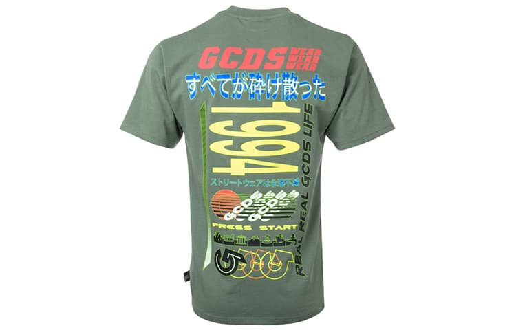 Футболка GCDS T - изображение 2