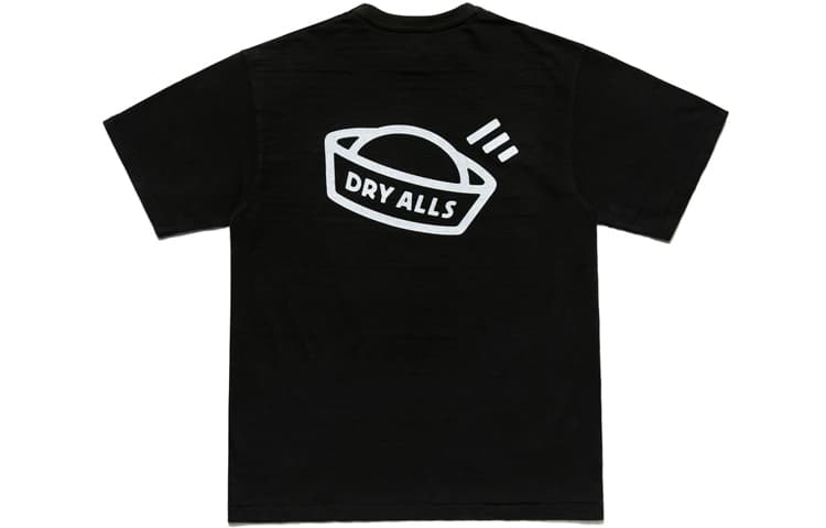 Футболка HUMAN MADE SS21 T - изображение 2