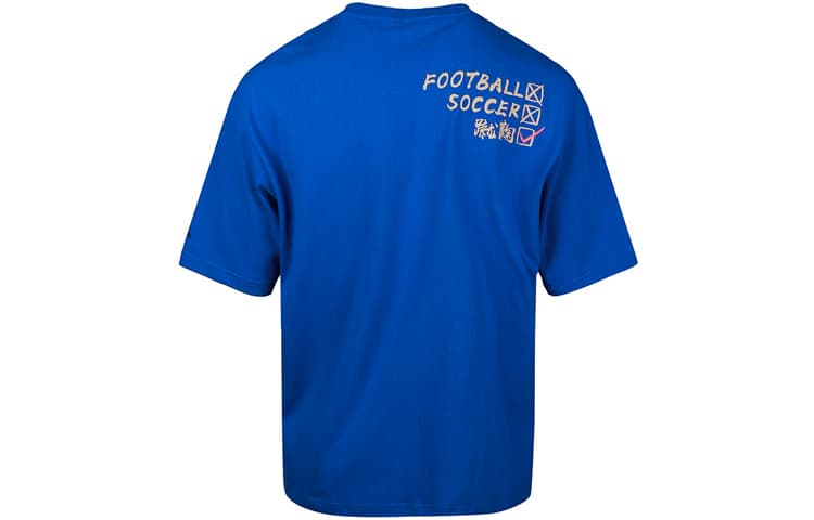 Футболка adidas Ub Gfx Tee 1 T - изображение 2