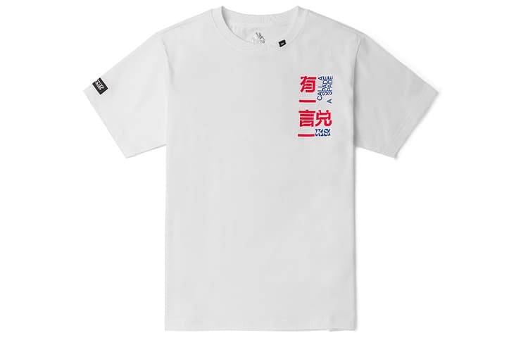 Футболка Kappa x T - изображение 2