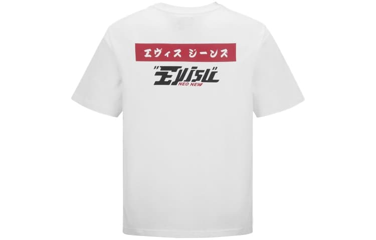 Футболка EVISU T - изображение 2