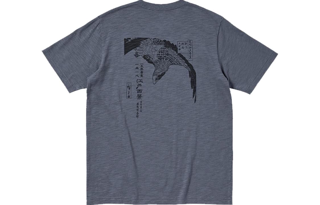 Футболка UNIQLO T - изображение 2