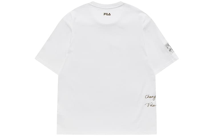 Футболка FILA FUSION T - изображение 2