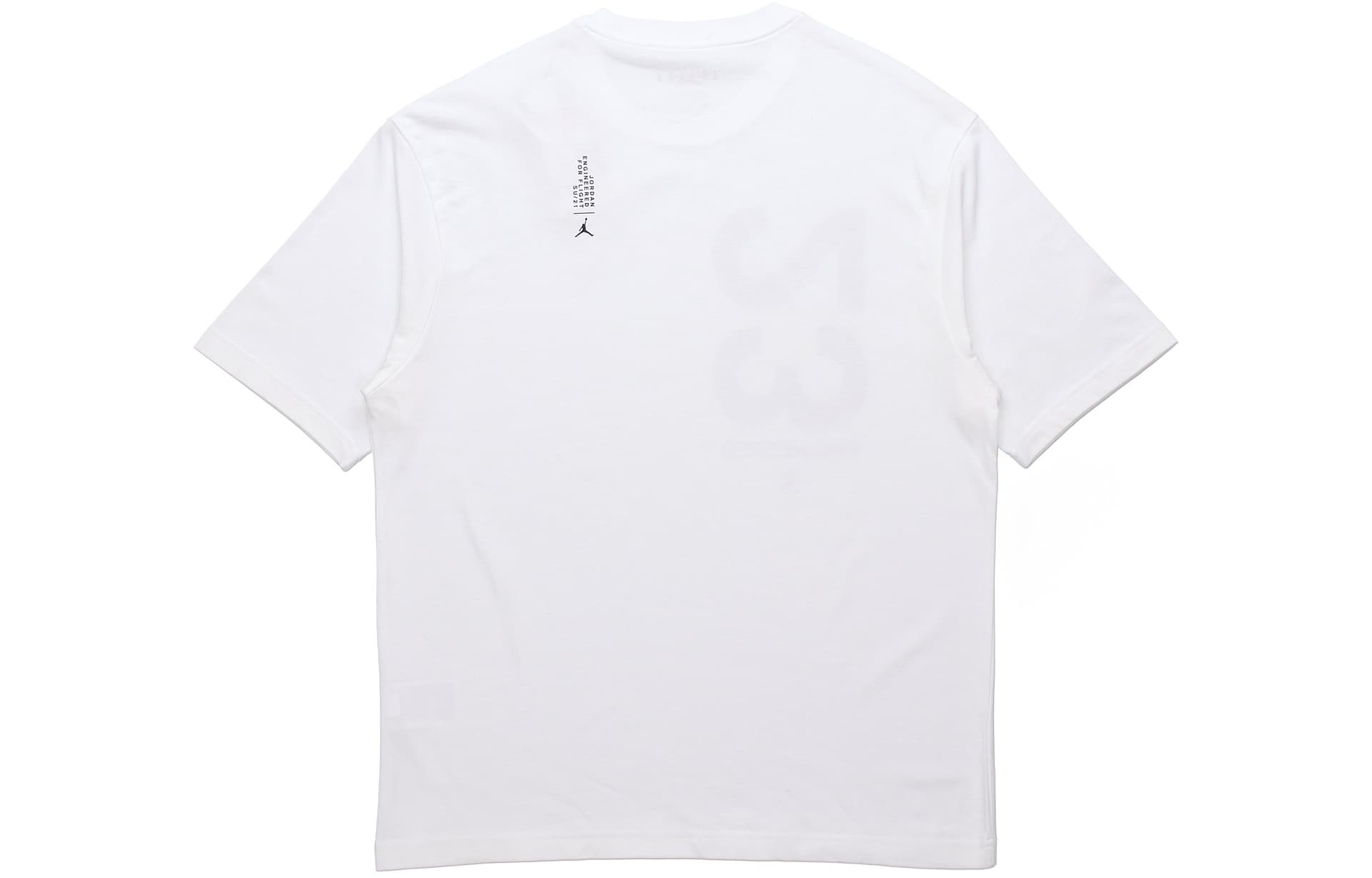 Футболка Jordan 23 Engineered White - изображение 2