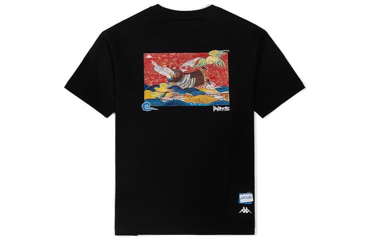 Футболка Kappa x i do T - изображение 2