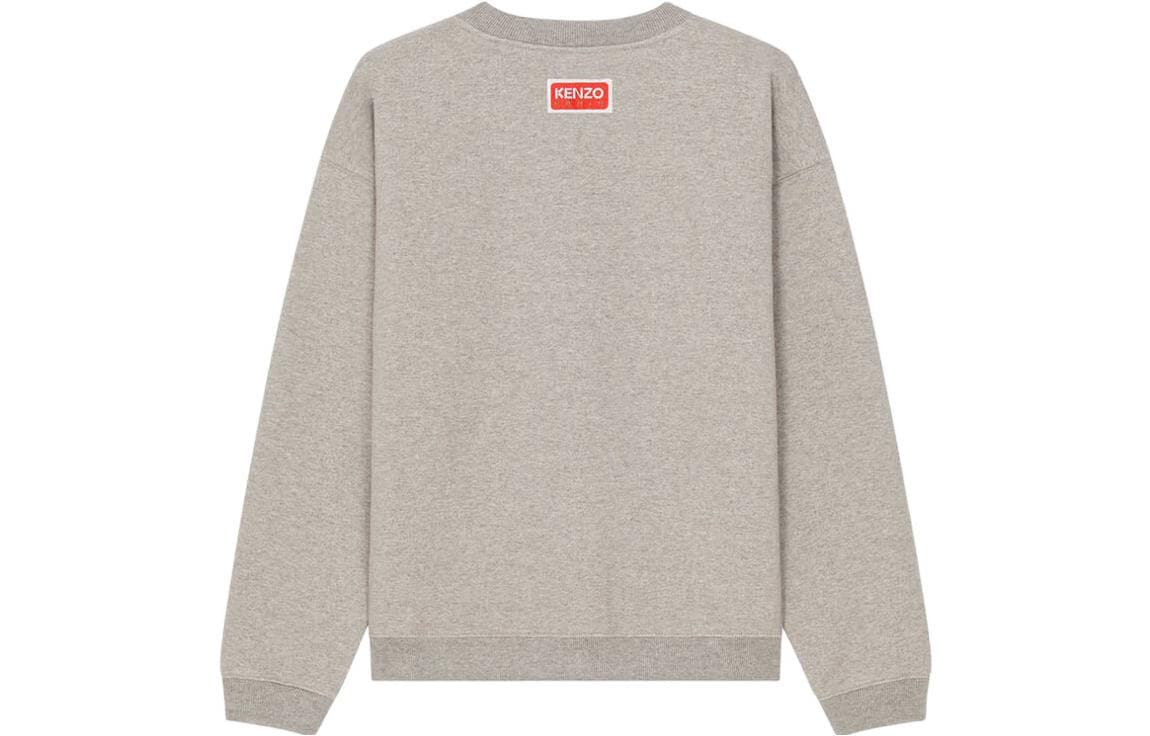 Худи KENZO x Nigo FW22 FW22 Boke Logo - изображение 2