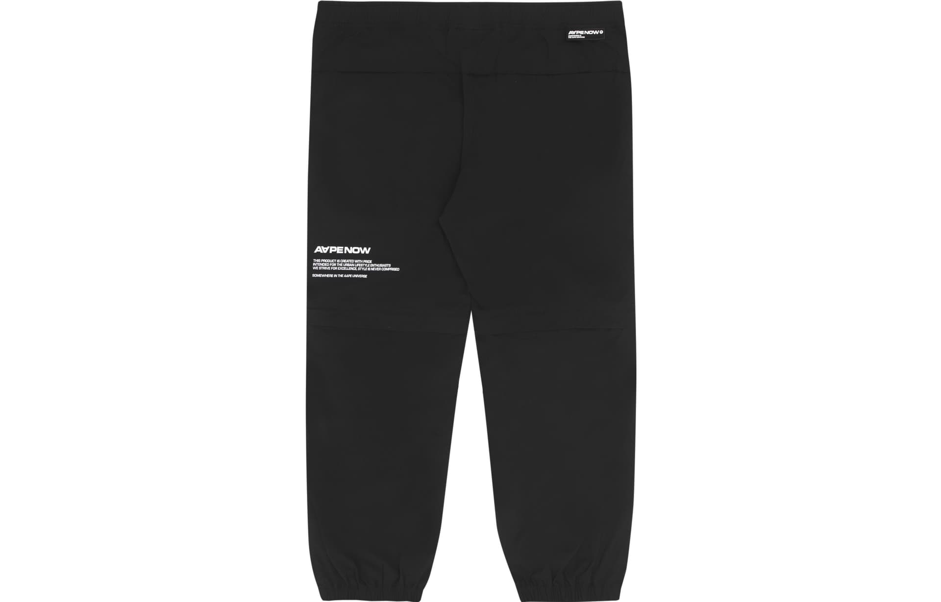 Штаны Aape SS22 - изображение 2
