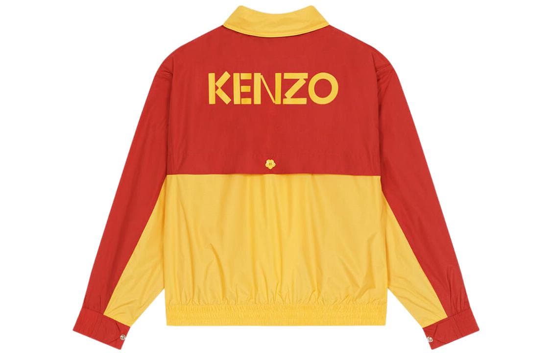 Куртка KENZO x Nigo FW22 - изображение 2