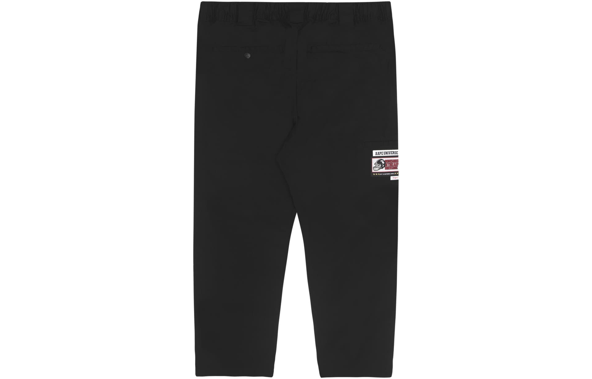 Штаны Aape SS22 - изображение 2