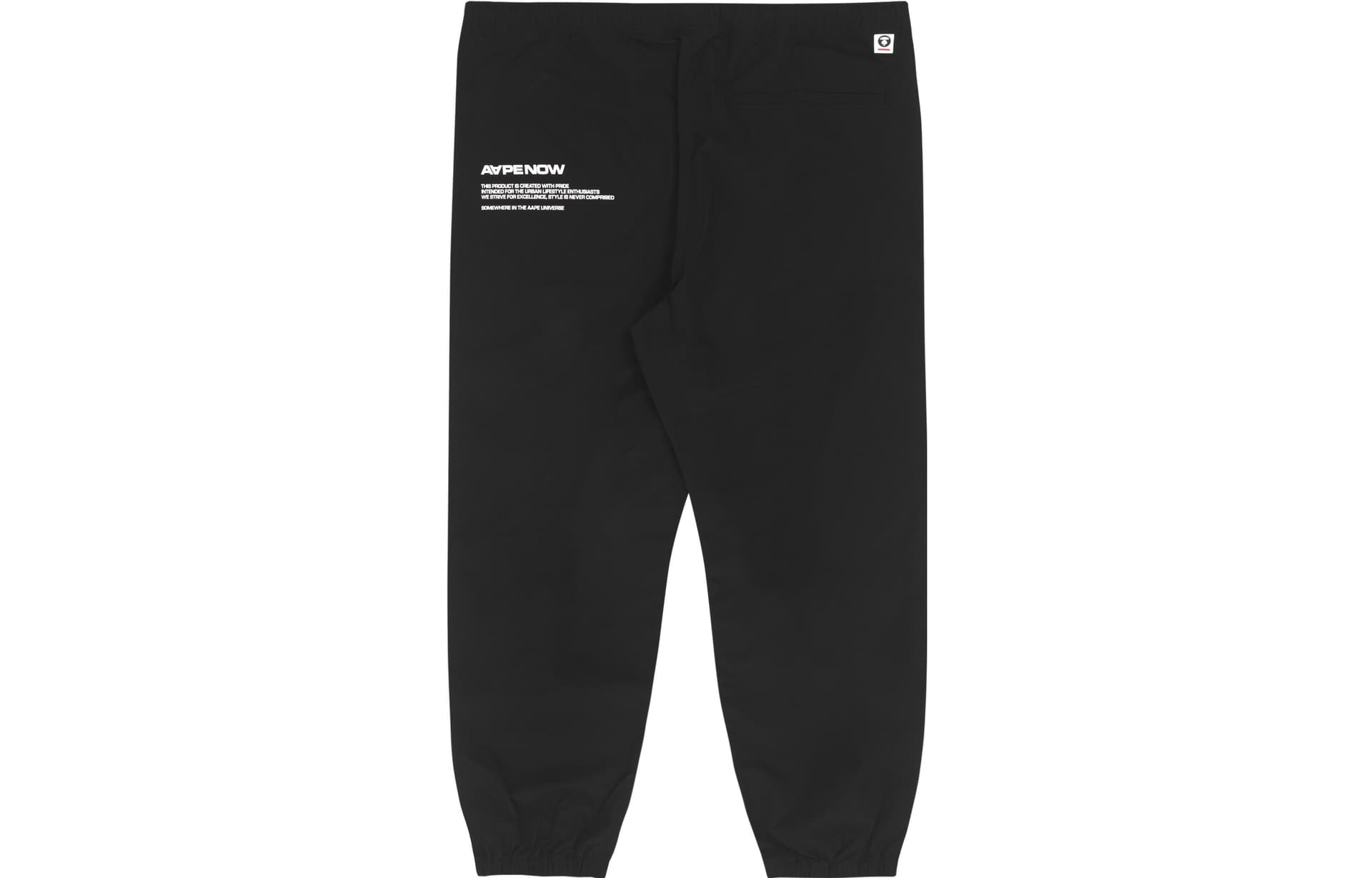 Штаны Aape SS22 - изображение 2