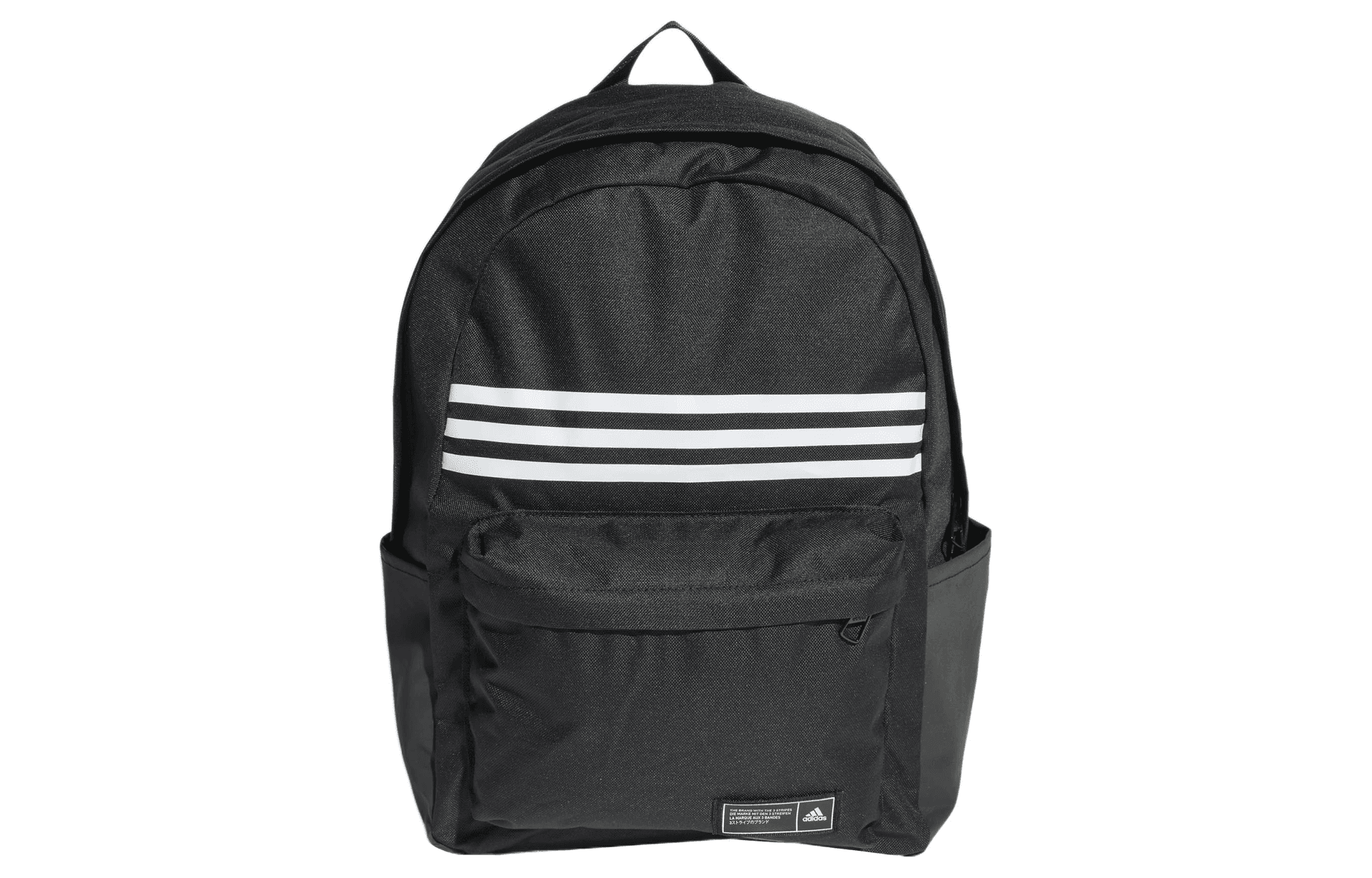 Рюкзак adidas - изображение 1