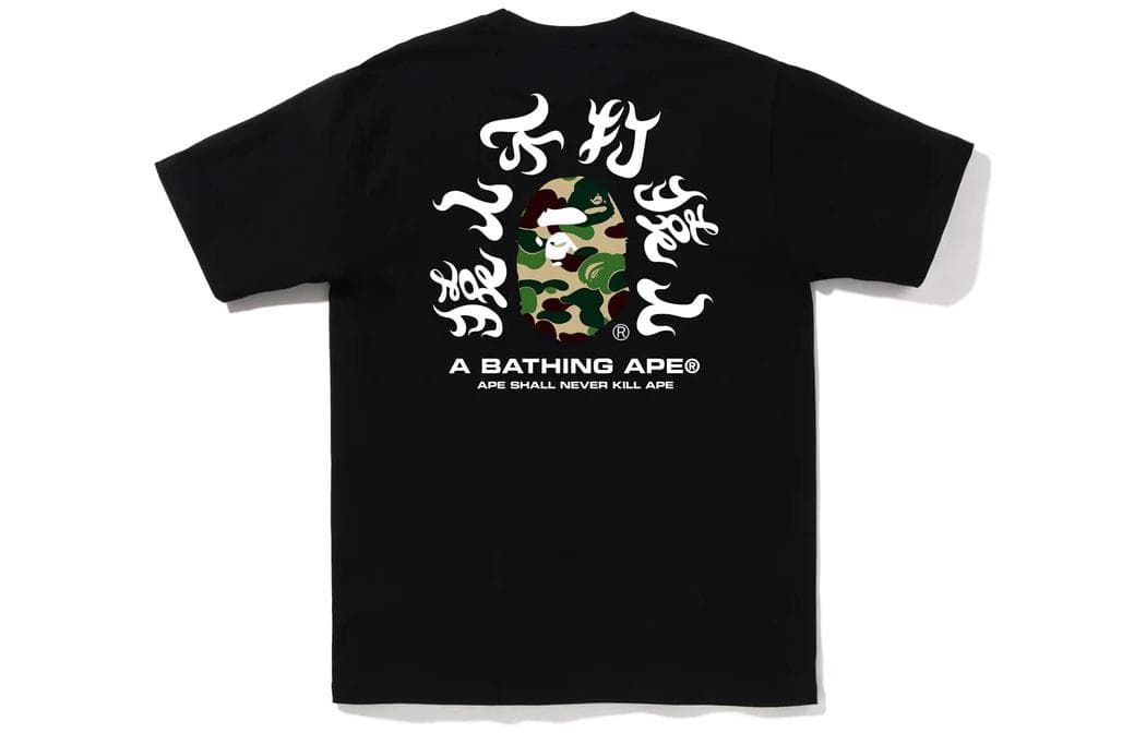 Футболка BAPE T - изображение 13