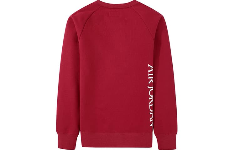 Jordan Logo - изображение 2