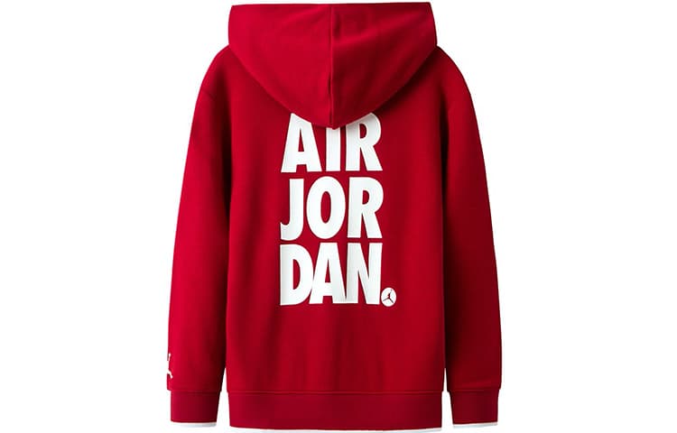Jordan Logo - изображение 2