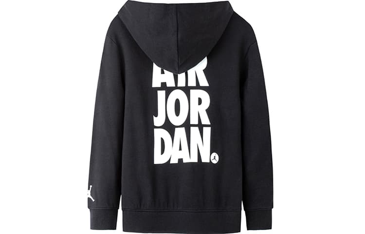 Jordan Logo - изображение 2