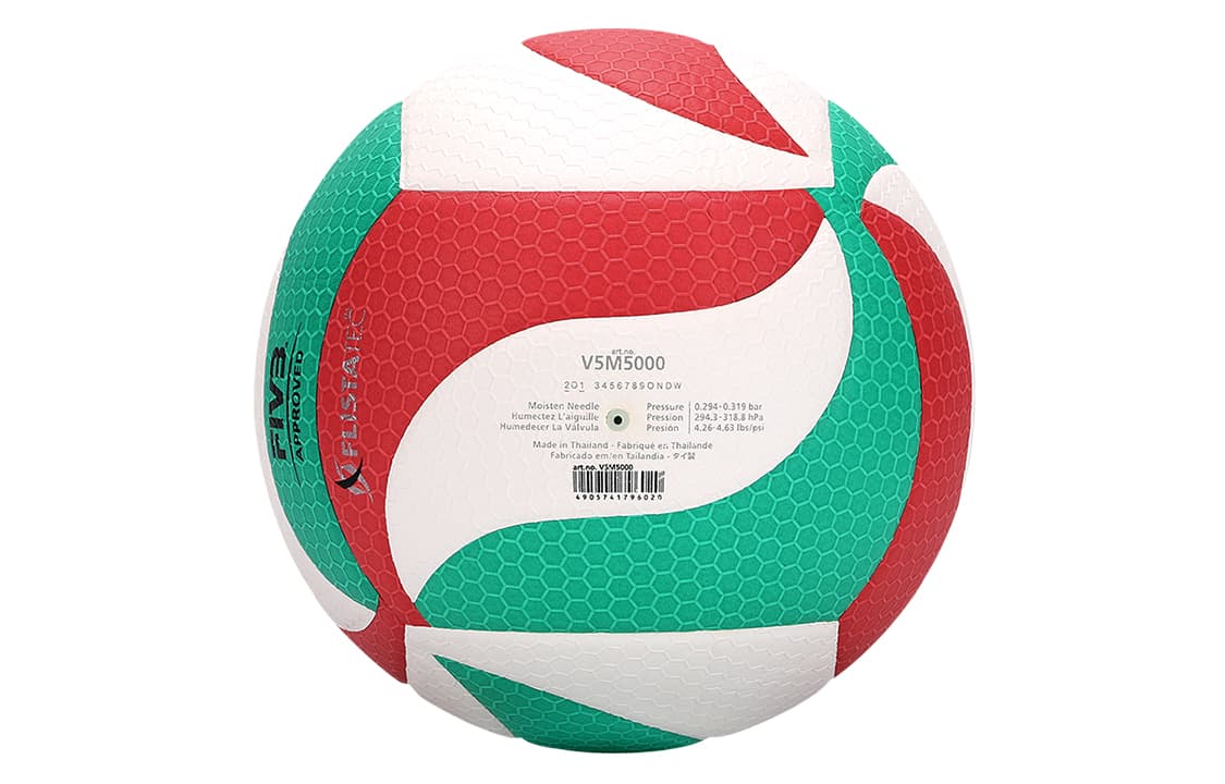 molten FIVB V5M5000 5 - изображение 5